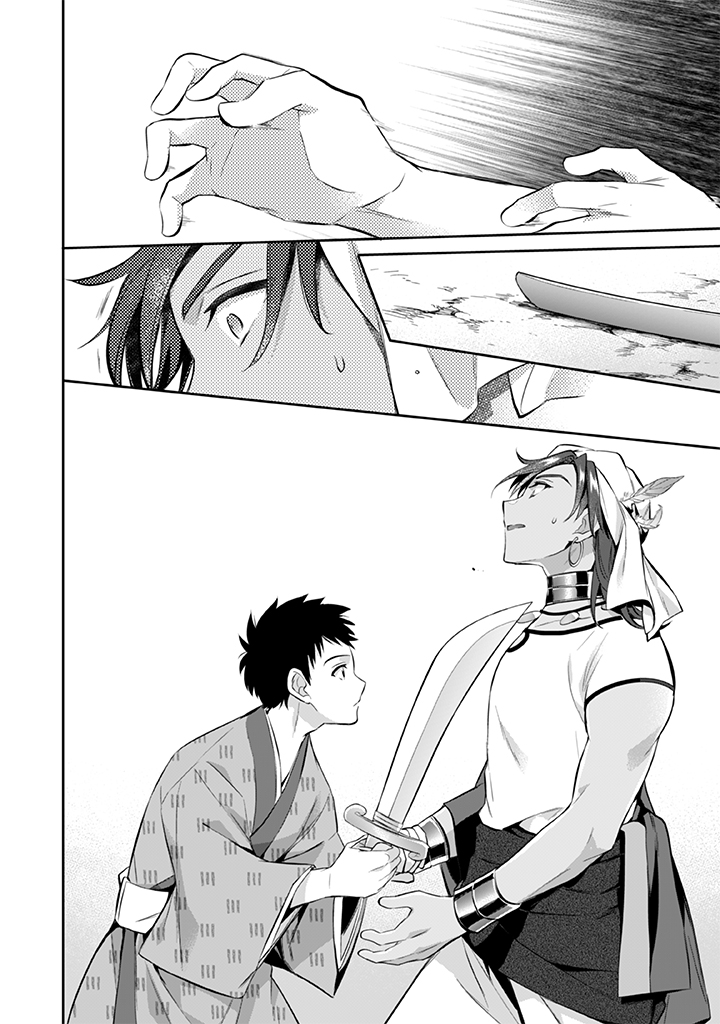 Jimi na Kensei wa Sore Demo Saikyou desu Chap 18 - Next Chap 19