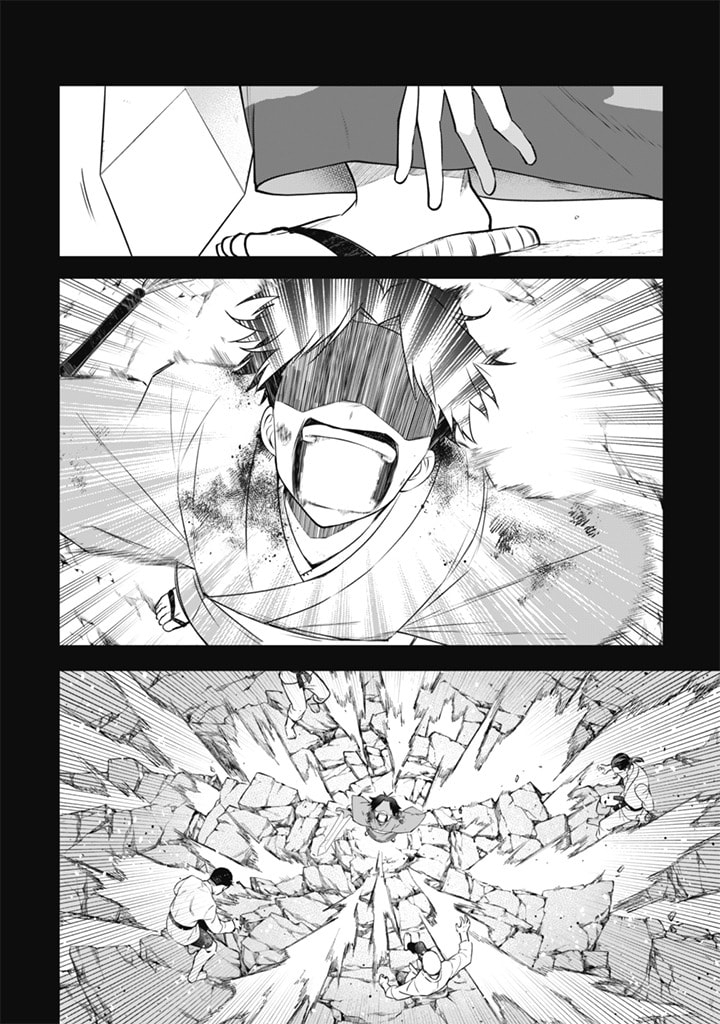 Jimi na Kensei wa Sore Demo Saikyou desu Chap 49 - Next Chap 50