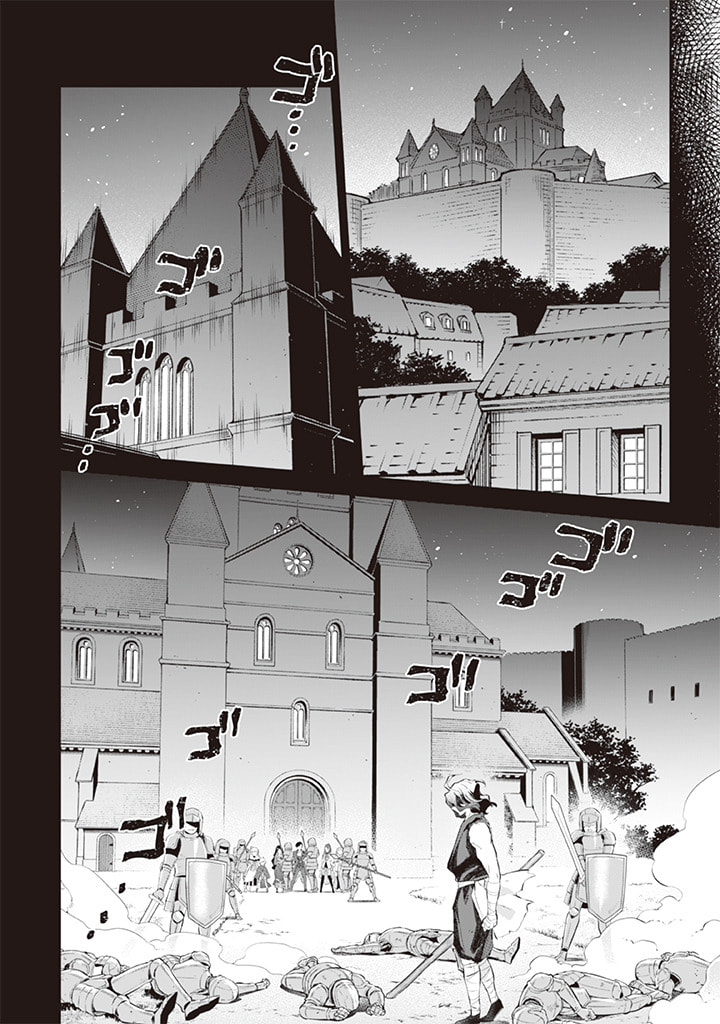 Jimi na Kensei wa Sore Demo Saikyou desu Chap 55 - Next Chap 56