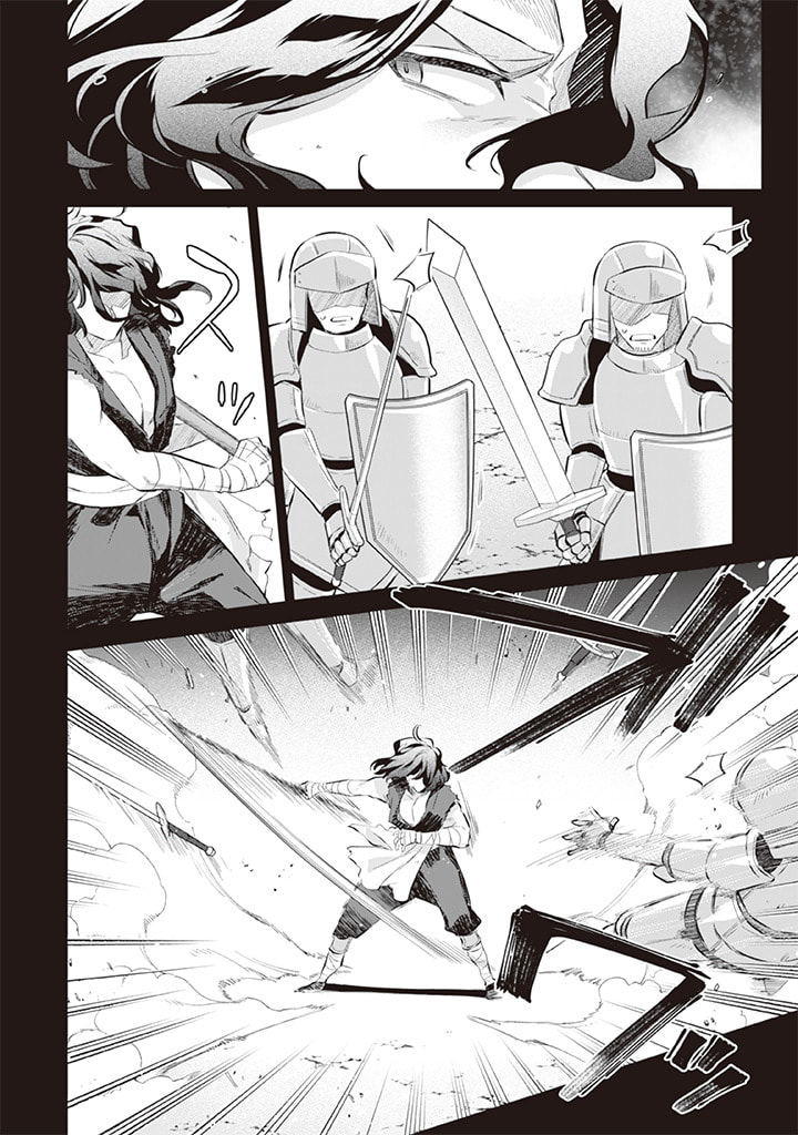 Jimi na Kensei wa Sore Demo Saikyou desu Chap 55 - Next Chap 56