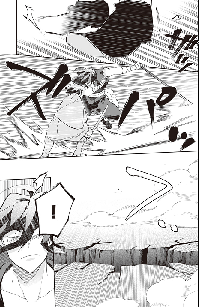 Jimi na Kensei wa Sore Demo Saikyou desu Chap 60 - Next Chap 61