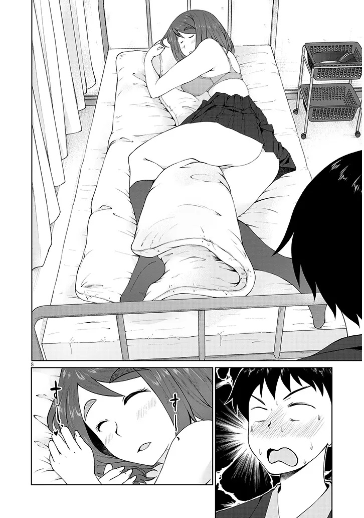 Jimikona Mitsuba-san ga Boku wo Yuuwaku suru Chap 7.1 - Next Chap 8.1