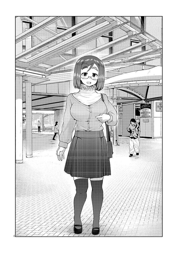 Jimikona Mitsuba-san ga Boku wo Yuuwaku suru Chap 10.1 - Next Chap 11.1