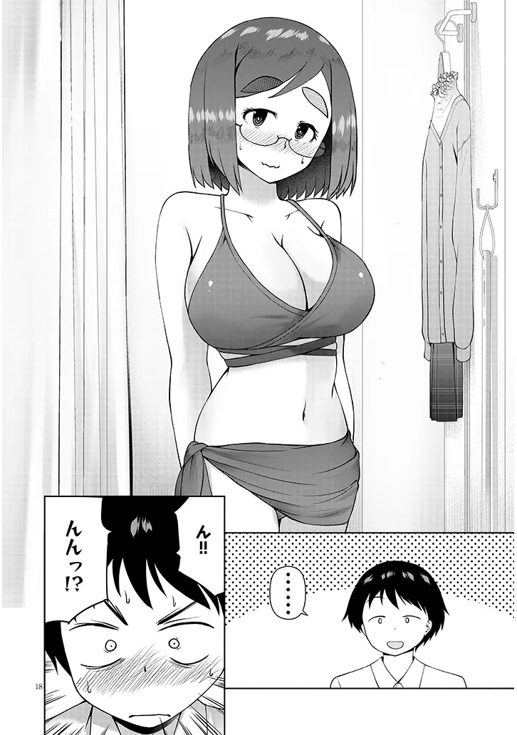 Jimikona Mitsuba-san ga Boku wo Yuuwaku suru Chap 10.2 - Next Chap 11.2