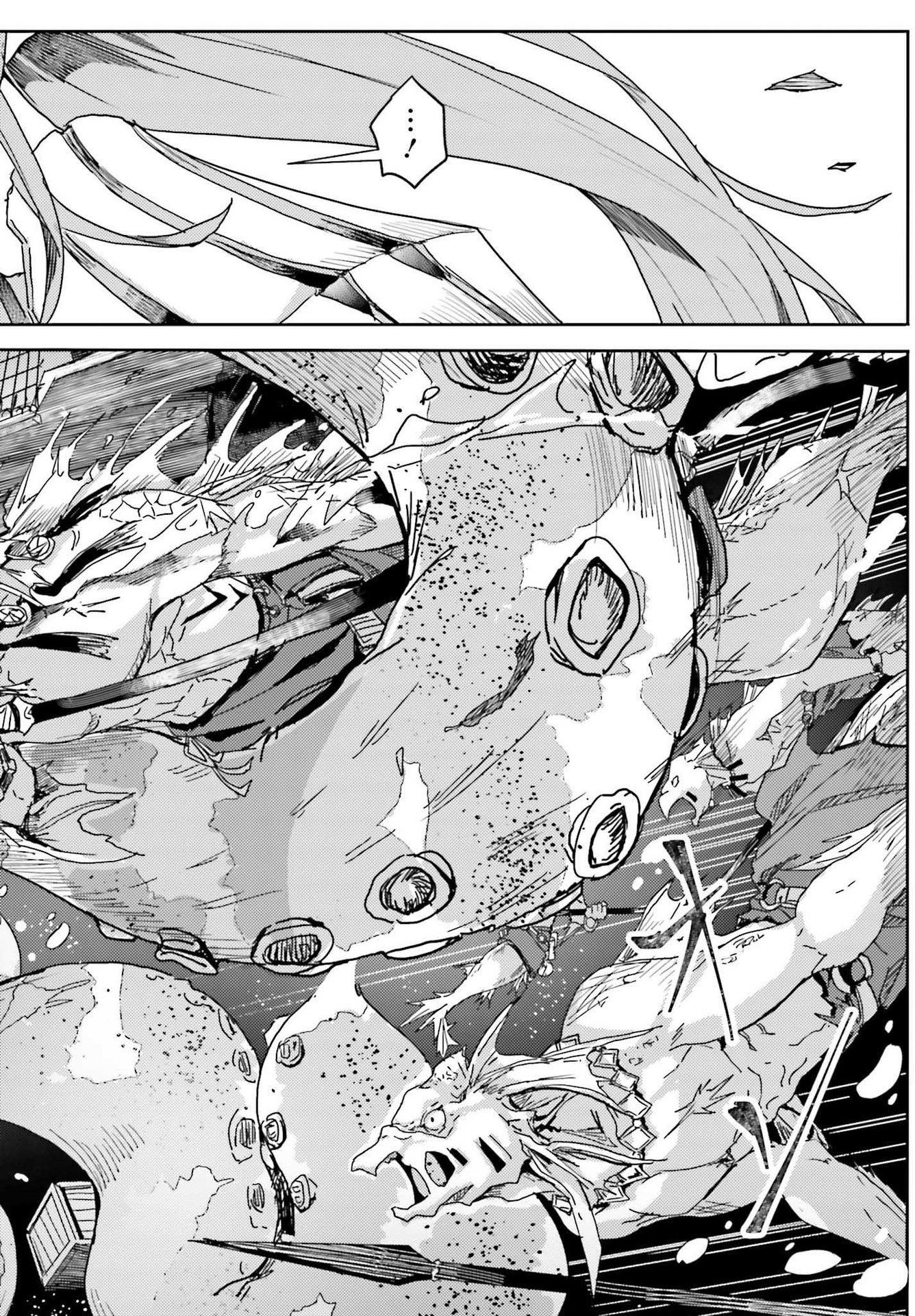 Jinmyaku Cheat de Hajimeru Hitomakase Eiyuutan Chap 1 - Next Chap 2