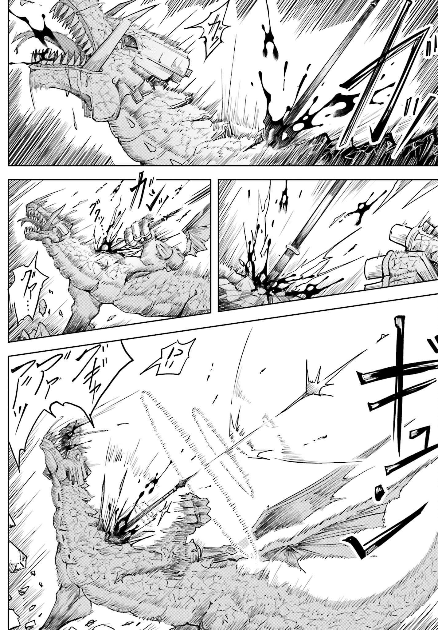 Jinmyaku Cheat de Hajimeru Hitomakase Eiyuutan Chap 27 - Next Chap 28