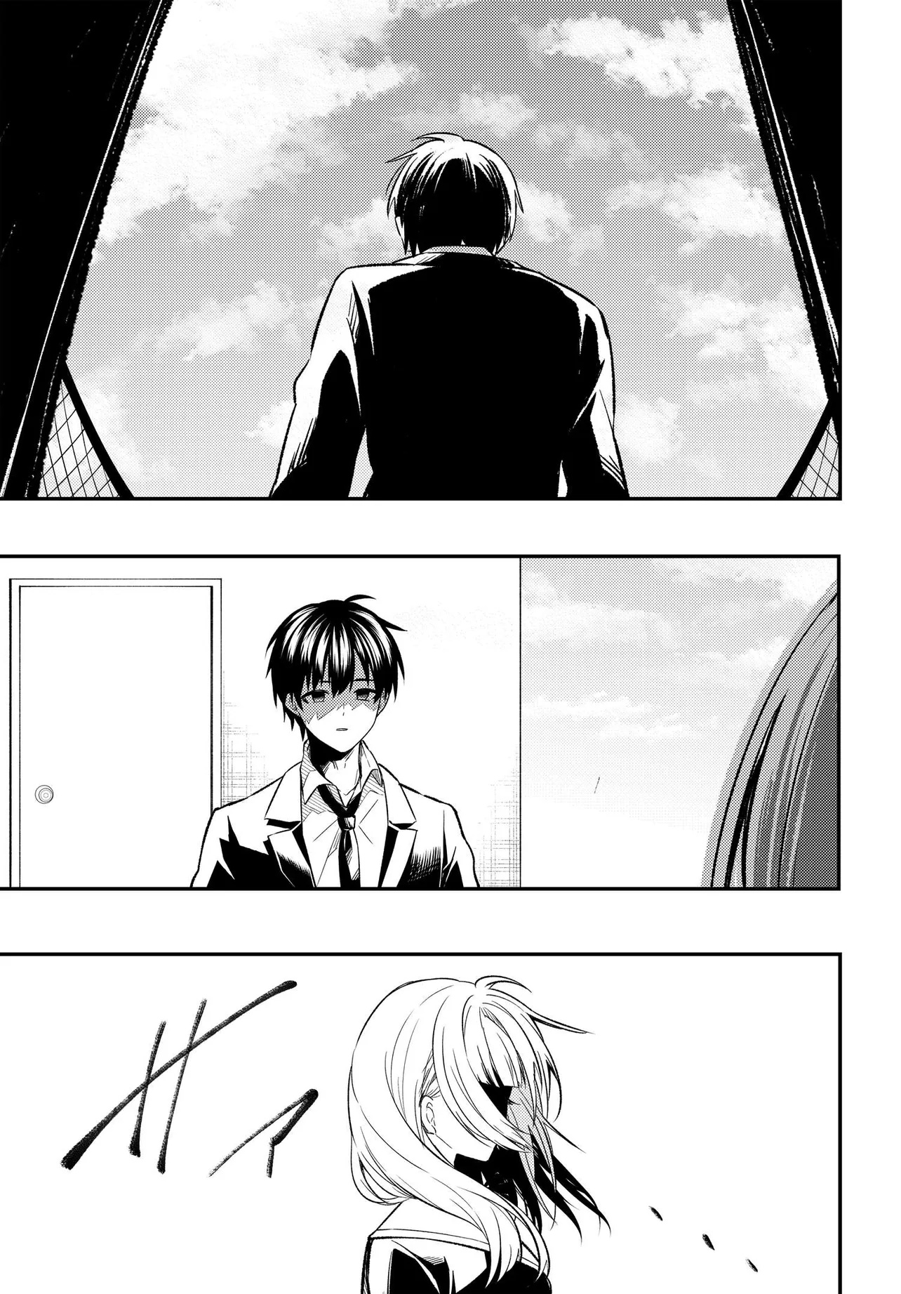 人生逆転 浮気をされ、えん罪を着せられた俺が、学園一の美少女に懐かれる Chap 1 - Next Chap 2