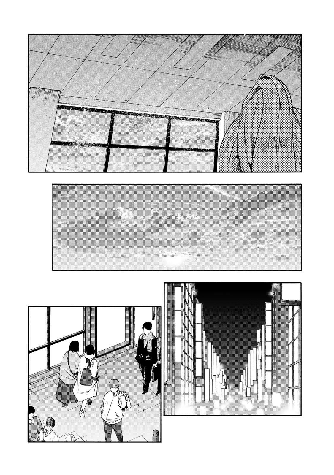 十字架のろくにん Chap 231 - Next Chap 232