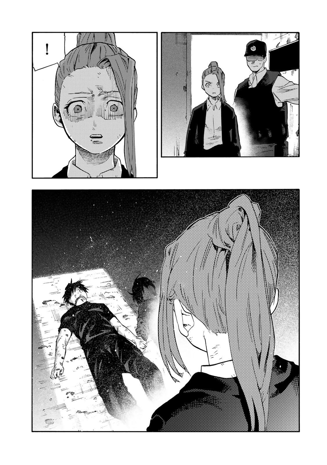 十字架のろくにん Chap 231 - Next Chap 232