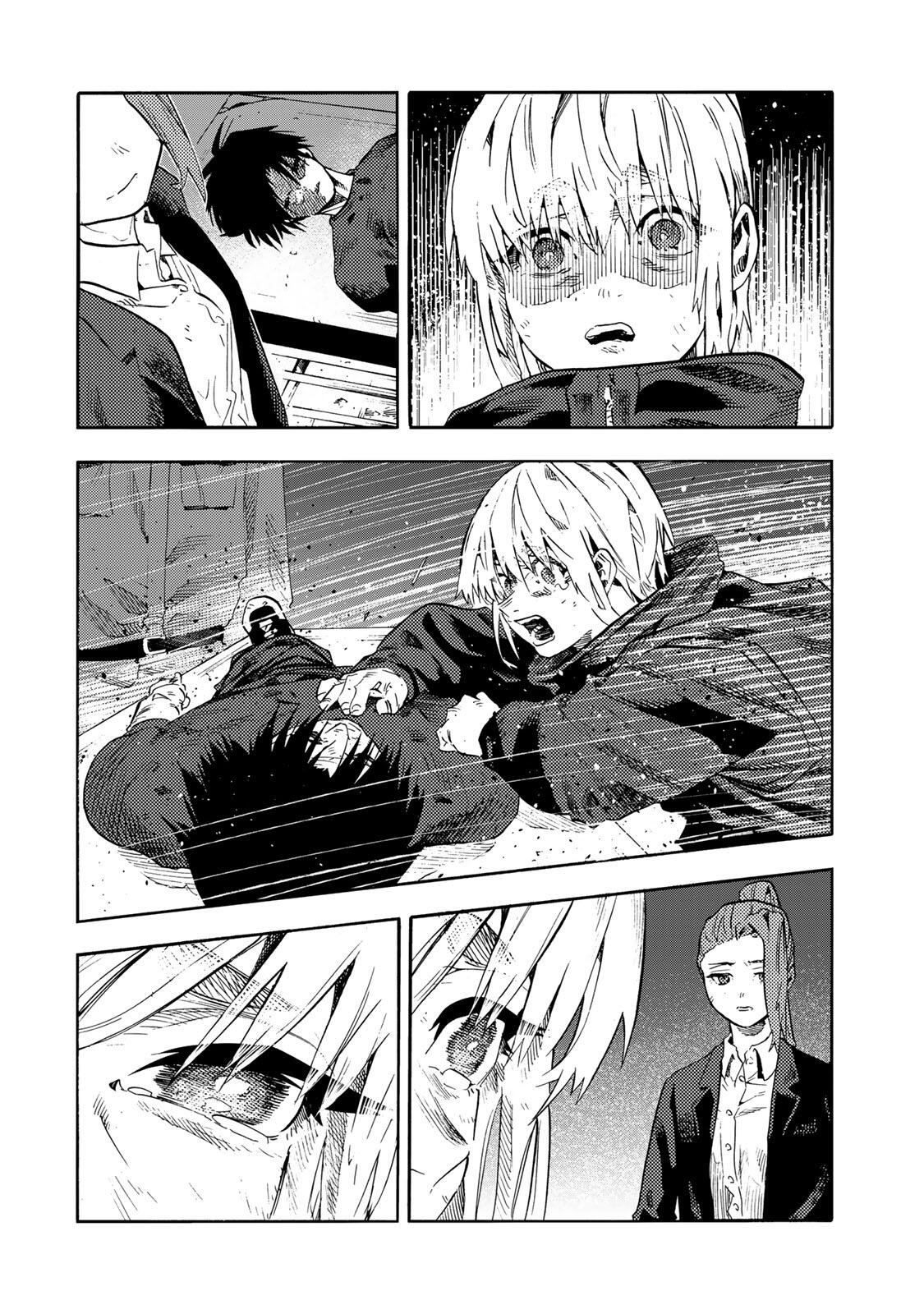 十字架のろくにん Chap 231 - Next Chap 232