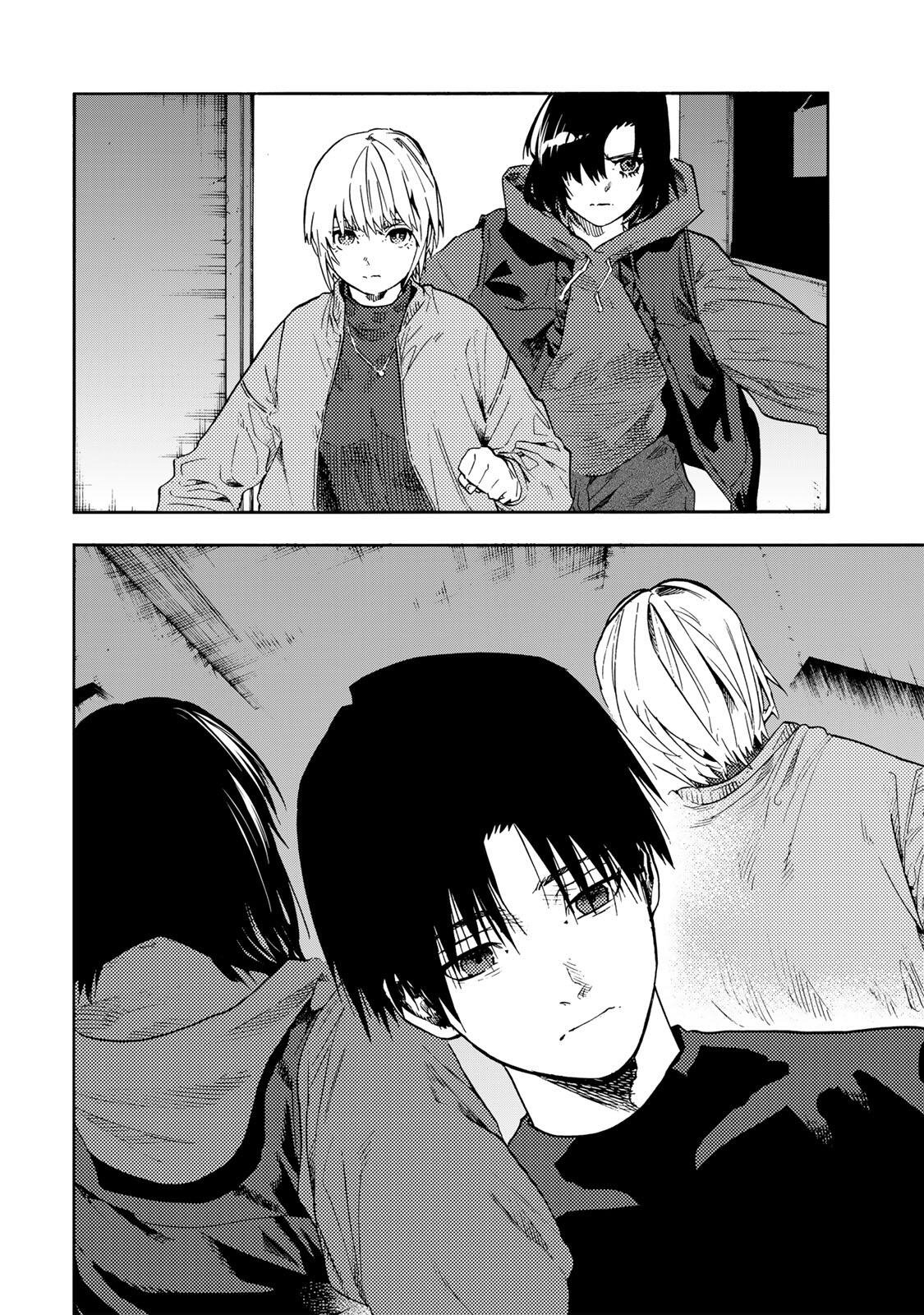 十字架のろくにん Chap 232 - Next Chap 233