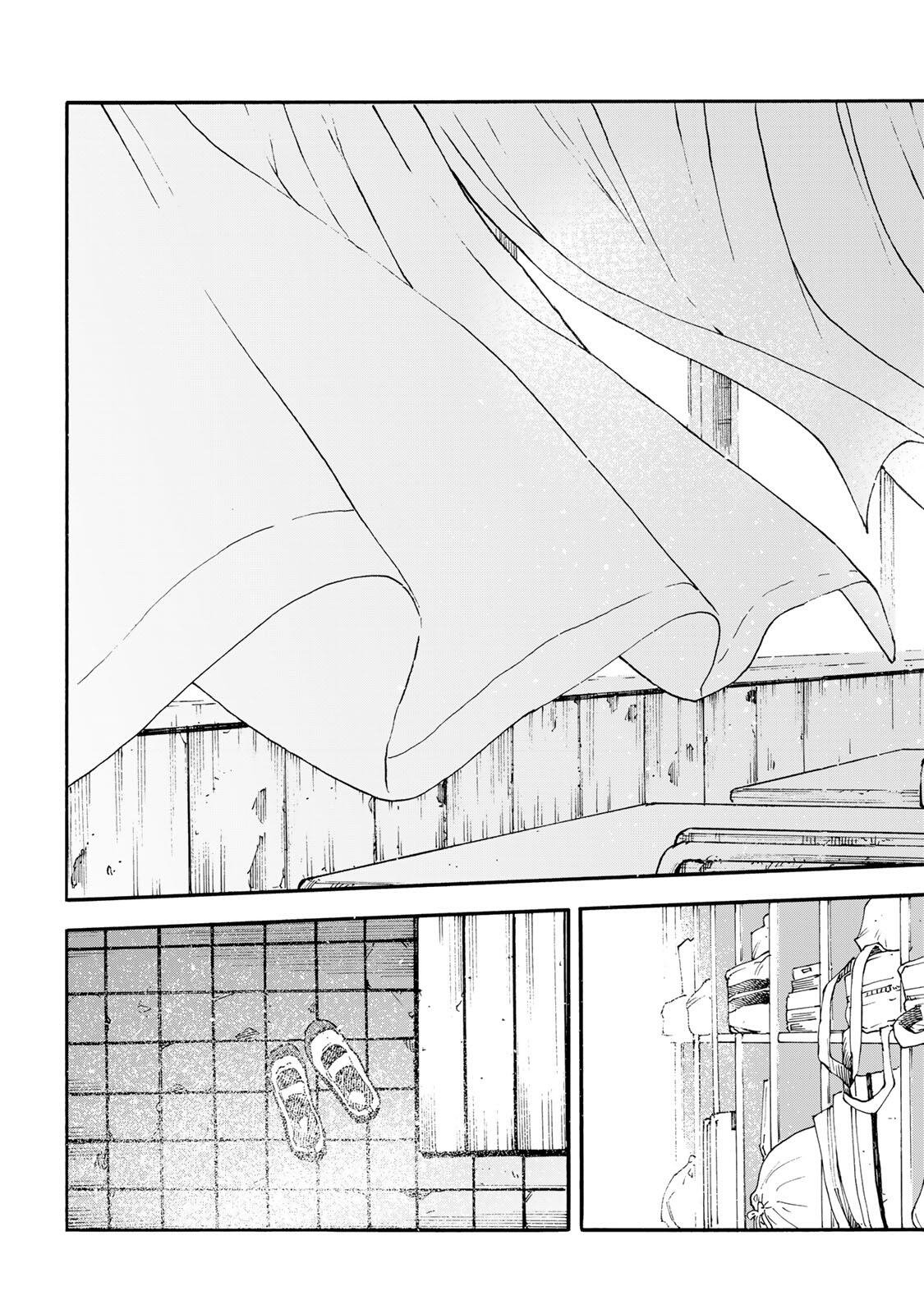 十字架のろくにん Chap 232 - Next Chap 233