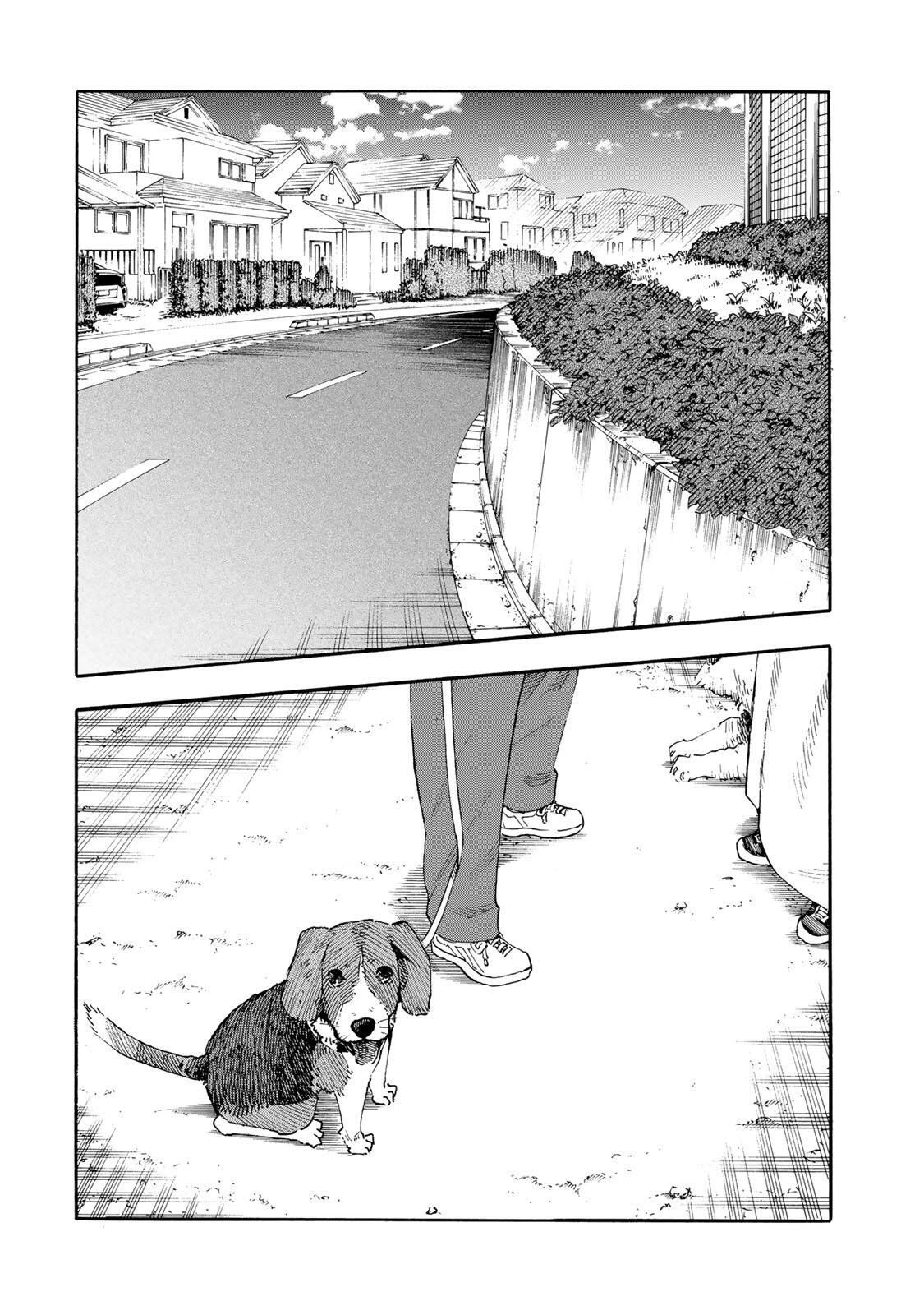 十字架のろくにん Chap 232 - Next Chap 233