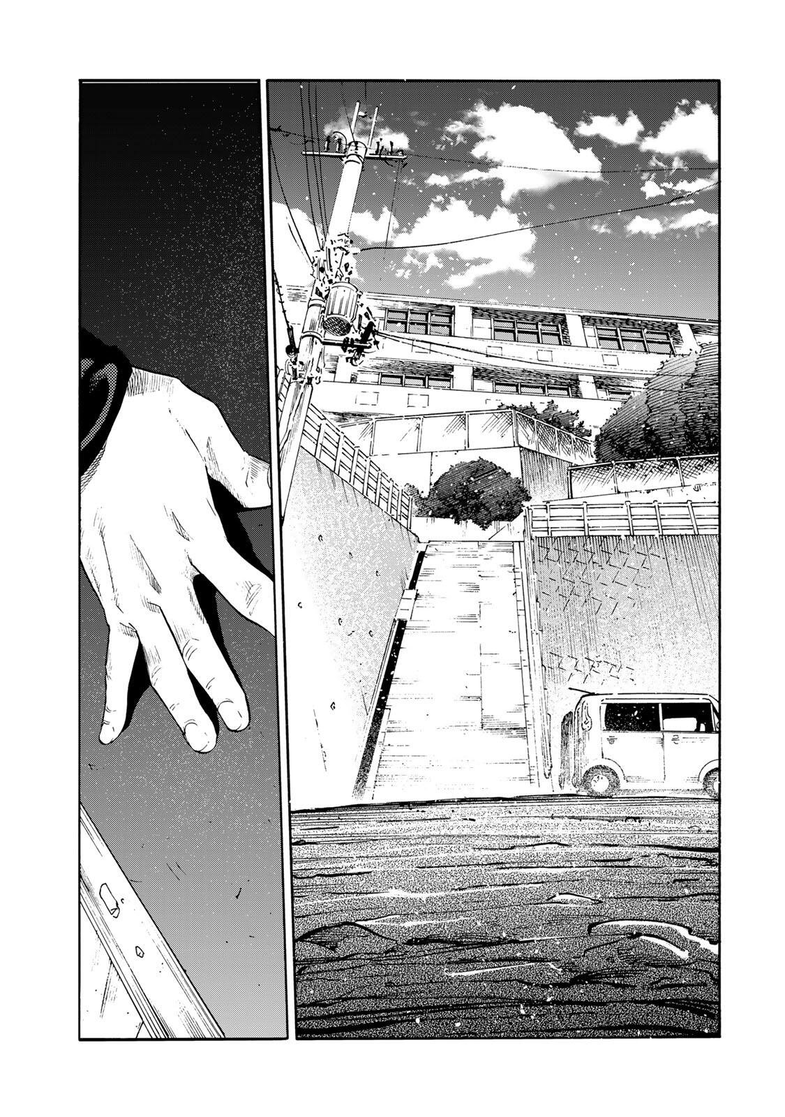 十字架のろくにん Chap 232 - Next Chap 233