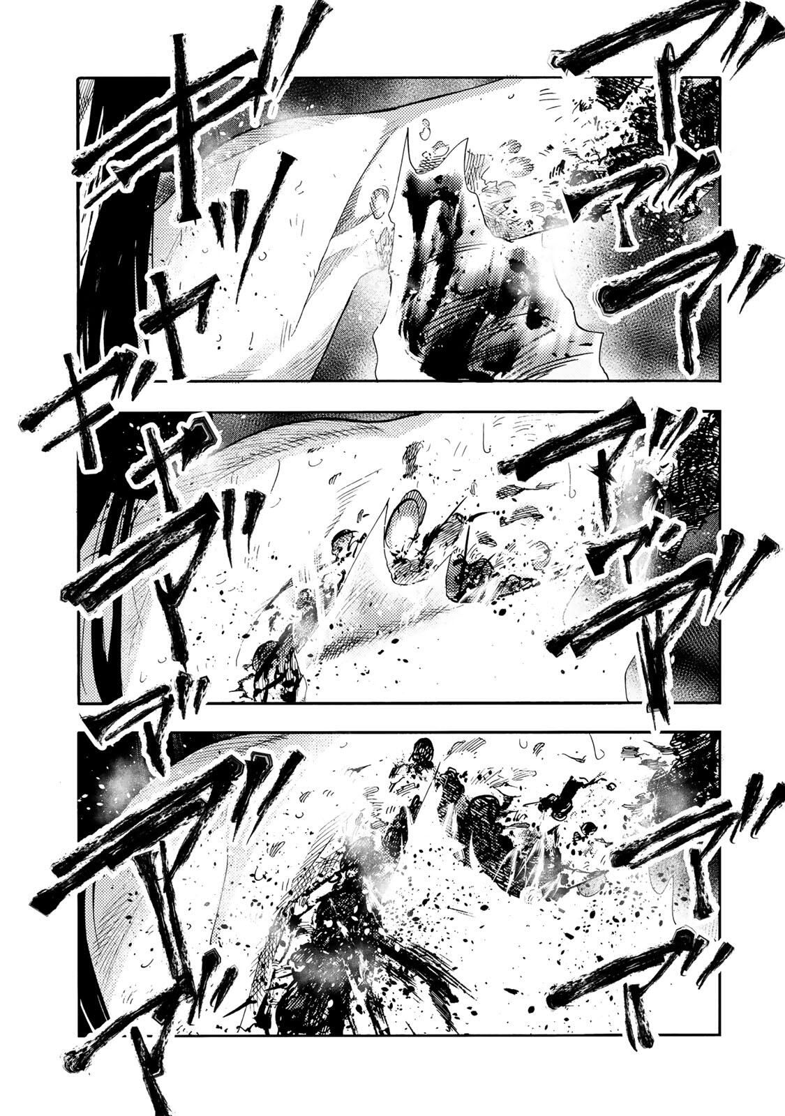 十字架のろくにん Chap 228 - Next Chap 229