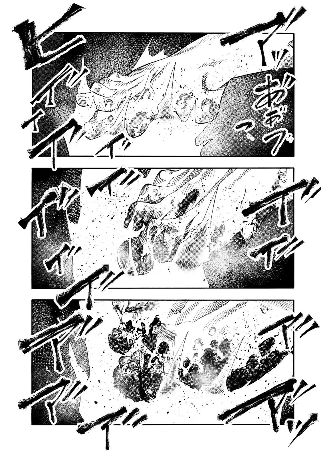 十字架のろくにん Chap 228 - Next Chap 229