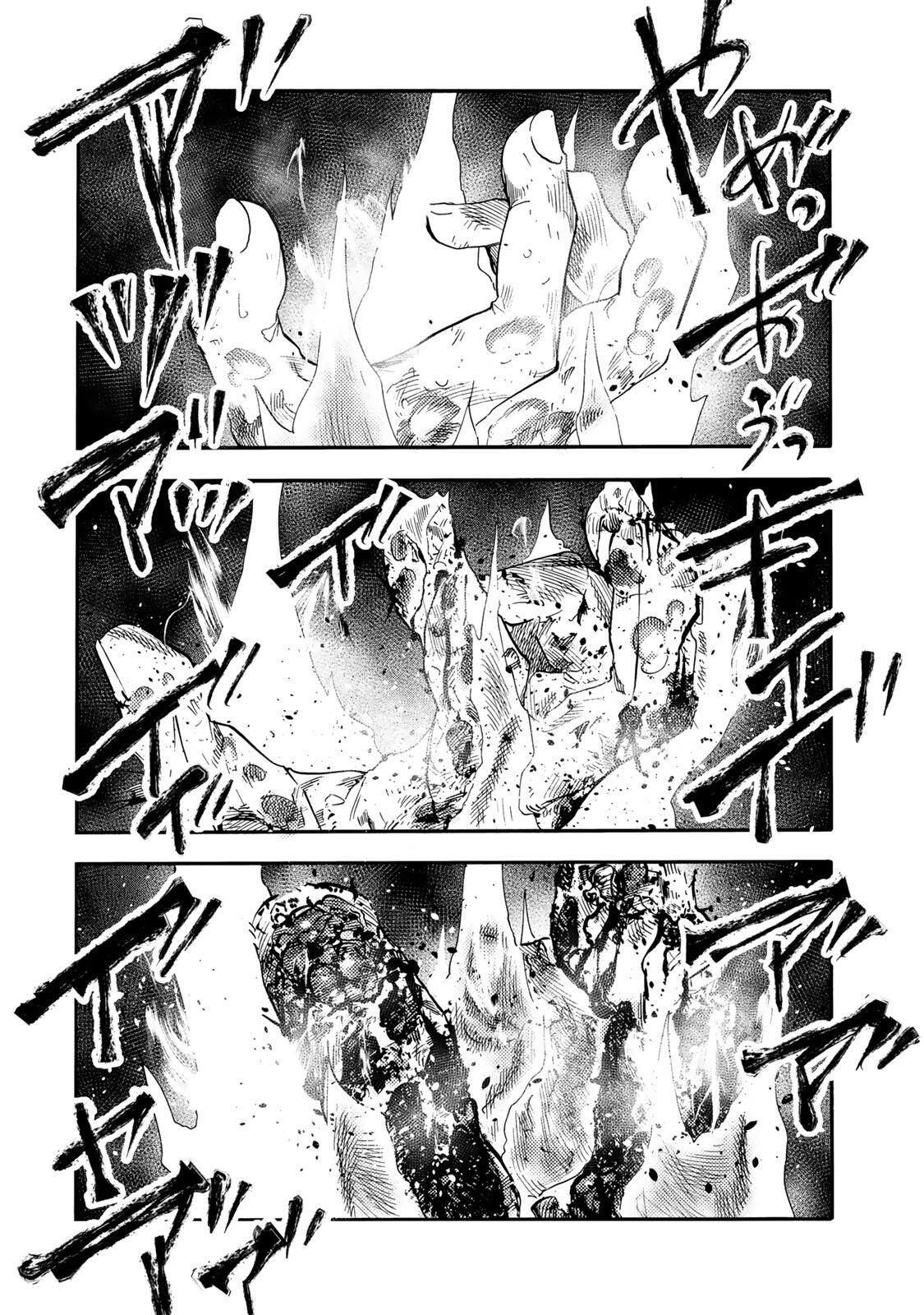 十字架のろくにん Chap 228 - Next Chap 229