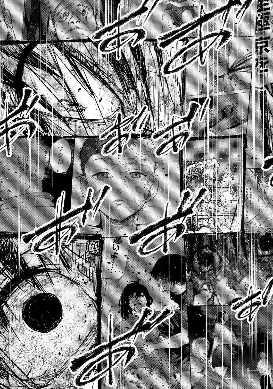 十字架のろくにん Chap 229 - Next Chap 230