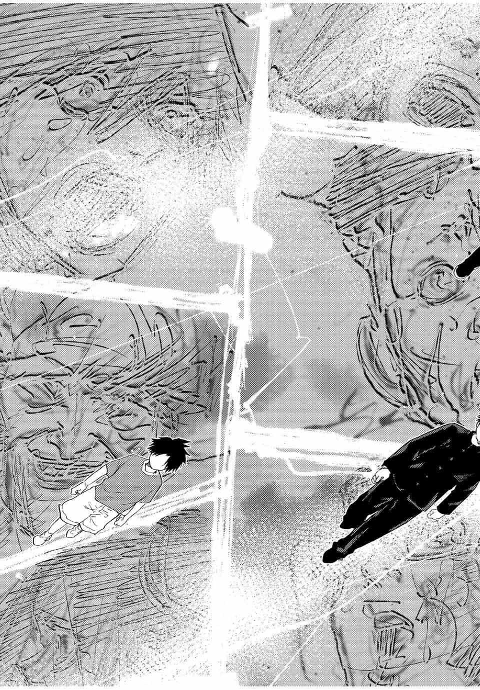 十字架のろくにん Chap 224 - Next Chap 225