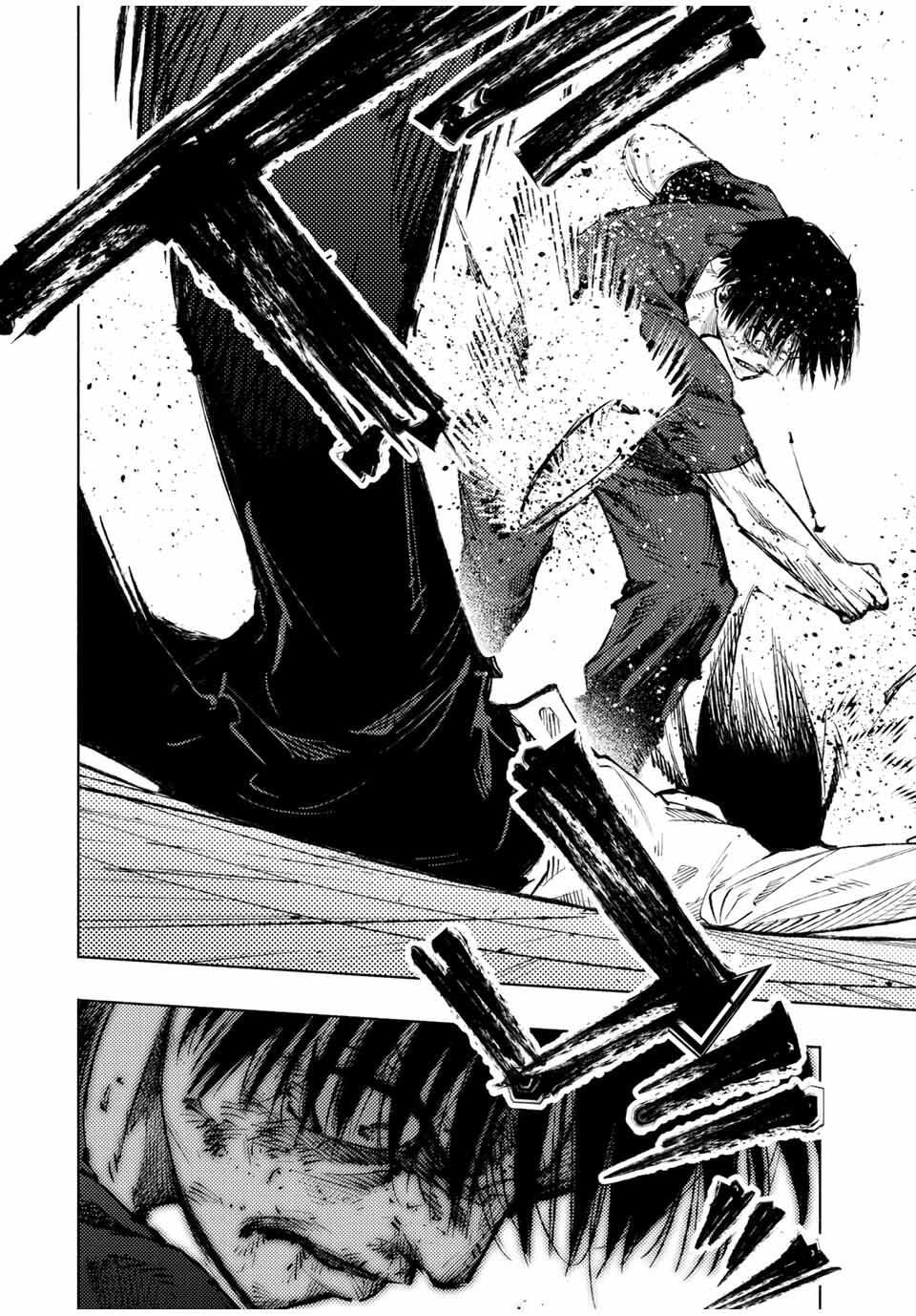 十字架のろくにん Chap 225 - Next Chap 226