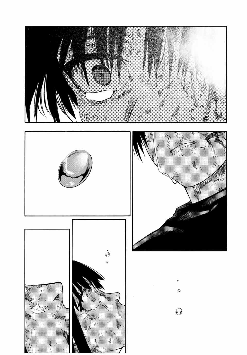 十字架のろくにん Chap 226 - Next Chap 227