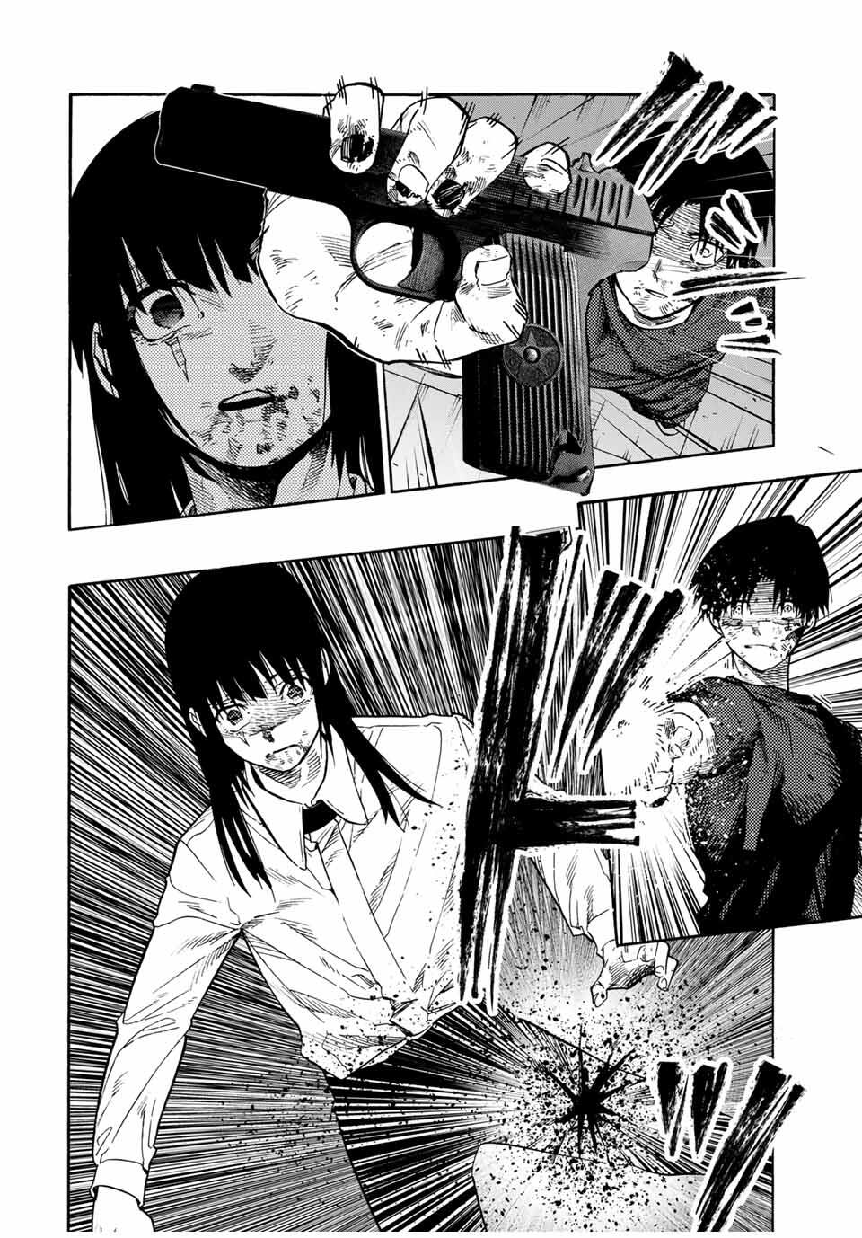 十字架のろくにん Chap 222 - Next Chap 223