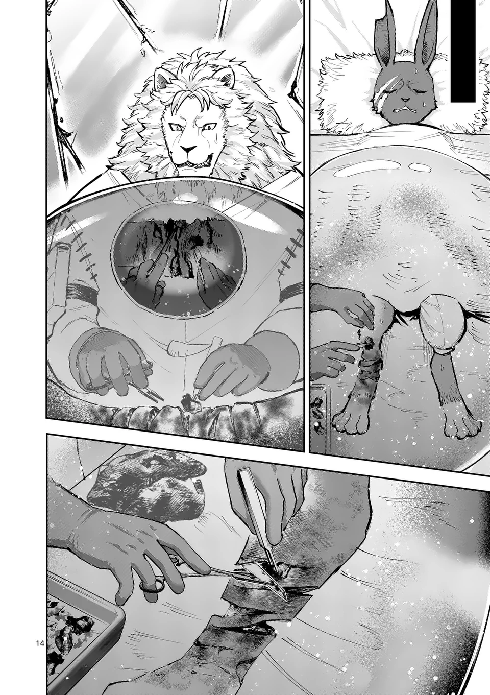 Juuou to Yakusou Chap 18 - Next Chap 19