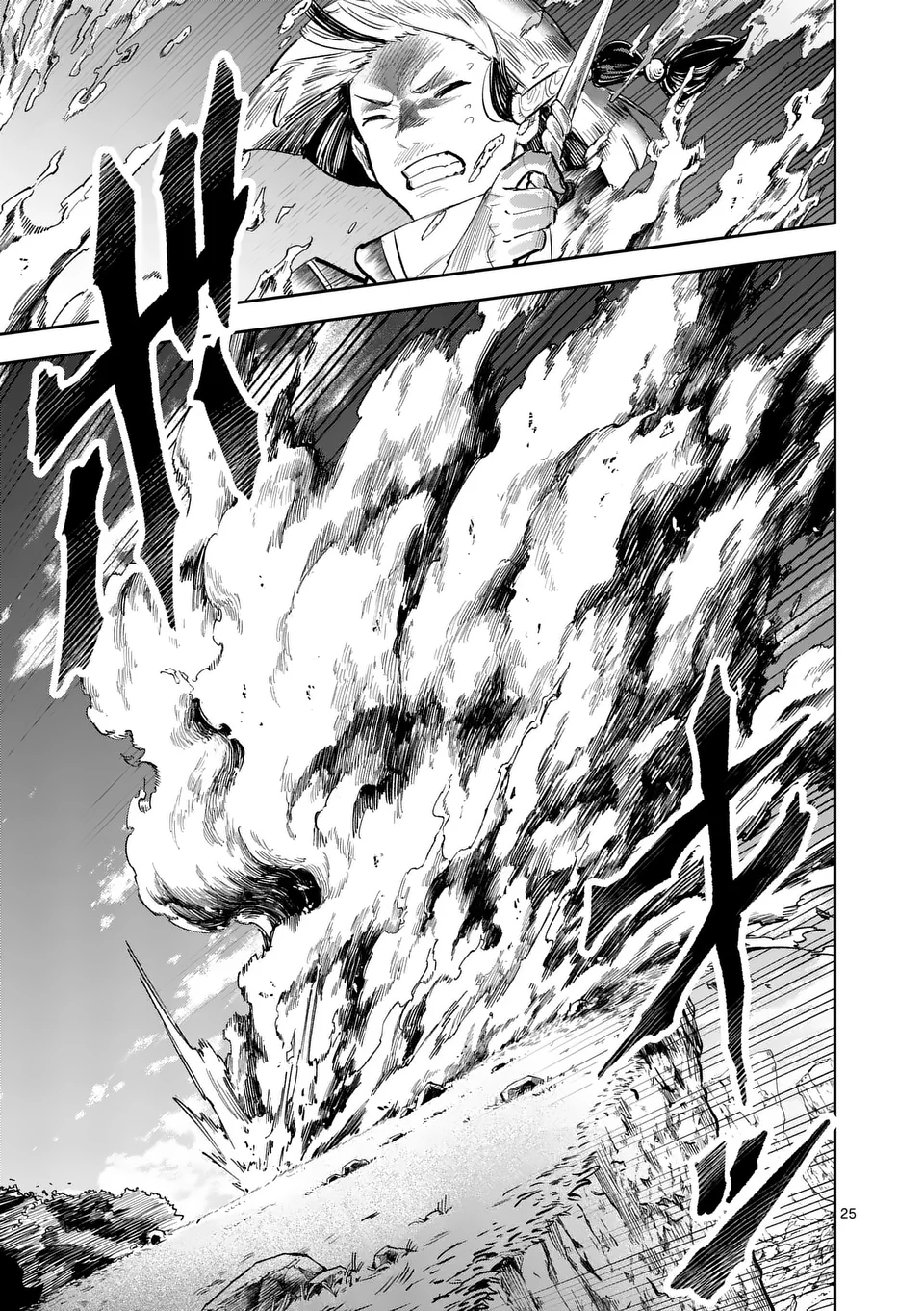 Juuou to Yakusou Chap 21 - Next Chap 22