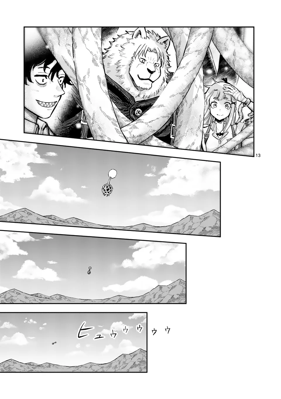 Juuou to Yakusou Chap 33 - Next Chap 34