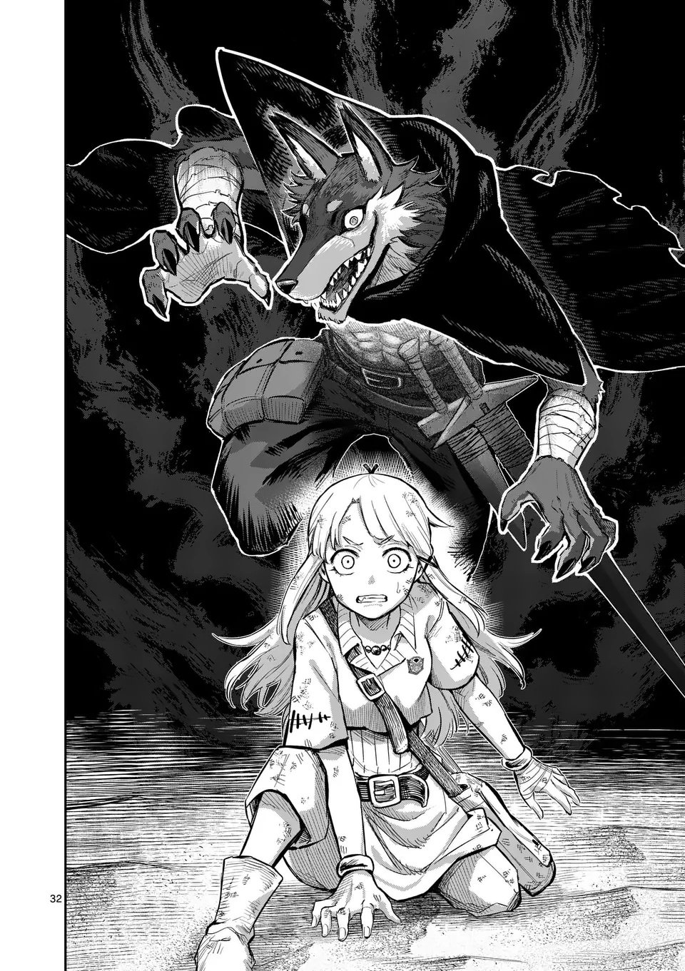 Juuou to Yakusou Chap 58.2 - Next Chap 59.2