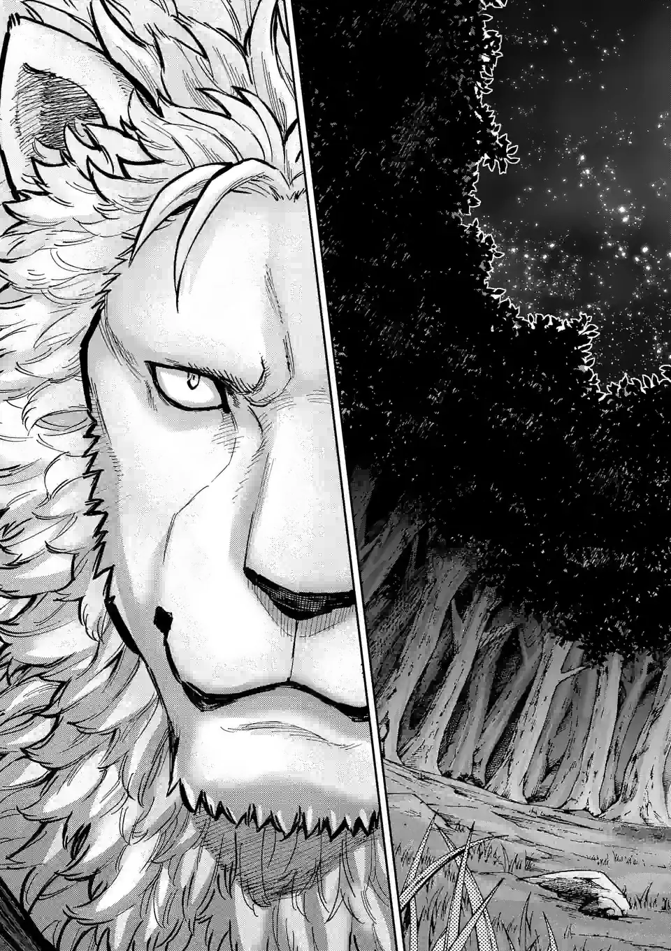 Juuou to Yakusou Chap 6.5 - Next Chap 7.5
