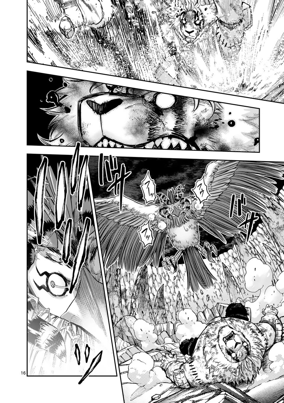 Juuou to Yakusou Chap 60 - Next Chap 61