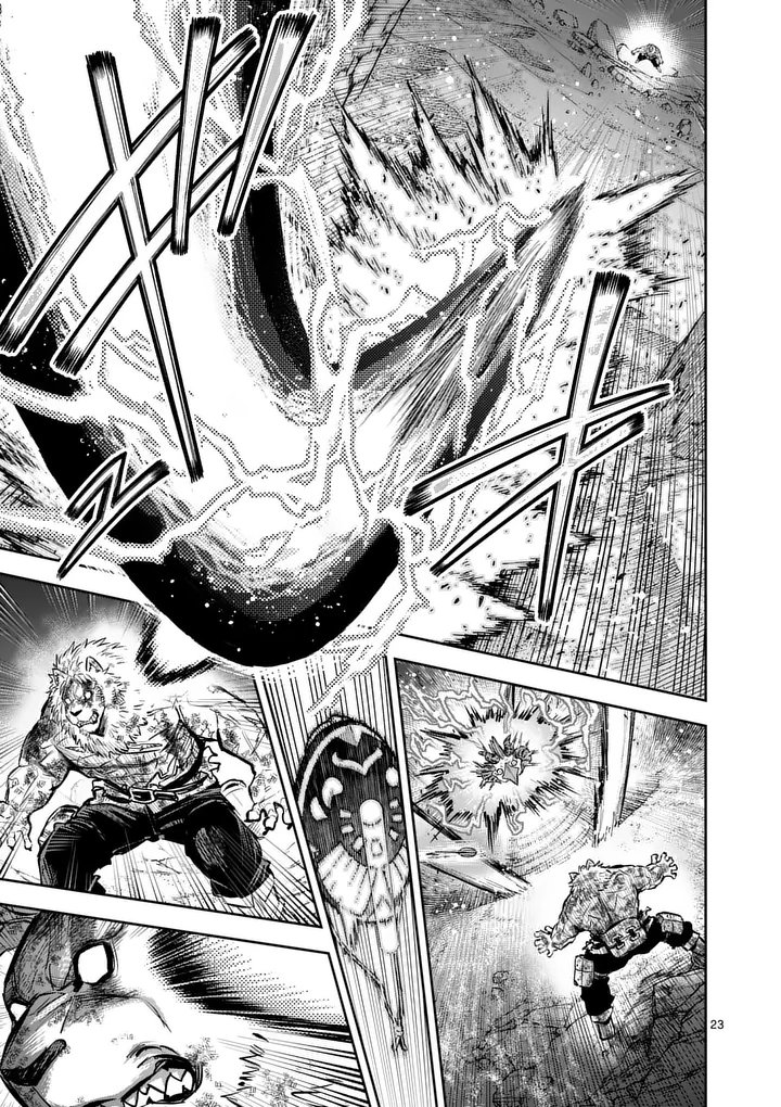 Juuou to Yakusou Chap 61.5 - Next Chap 62.5