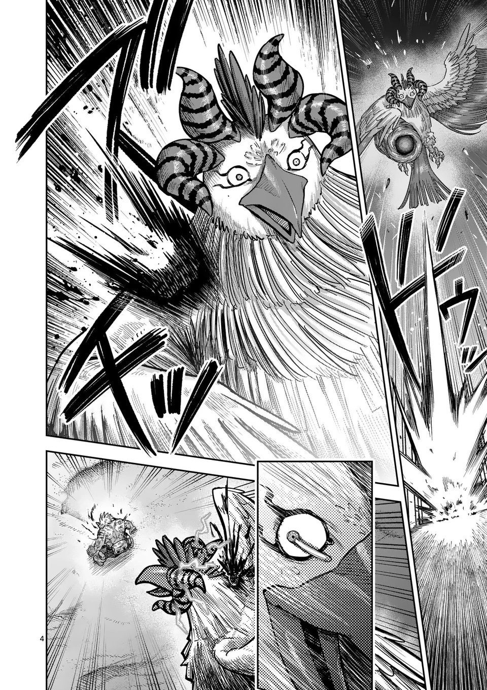 Juuou to Yakusou Chap 61 - Next Chap 62