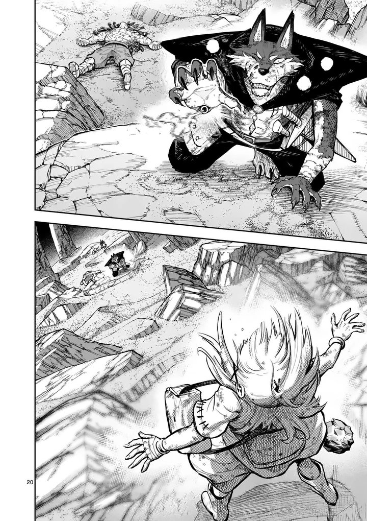 Juuou to Yakusou Chap 62 - Next Chap 63