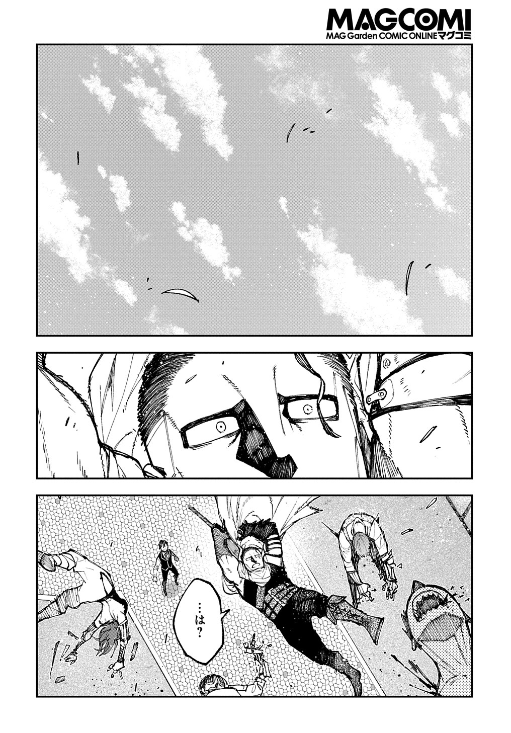 Juunenme, Kikan wo Akirameta Tenisha wa Imasara Shujinkou ni naru Chap 3 - Next Chap 4