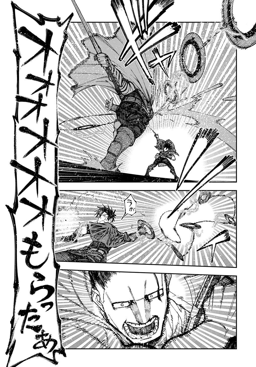 Juunenme, Kikan wo Akirameta Tenisha wa Imasara Shujinkou ni naru Chap 3 - Next Chap 4
