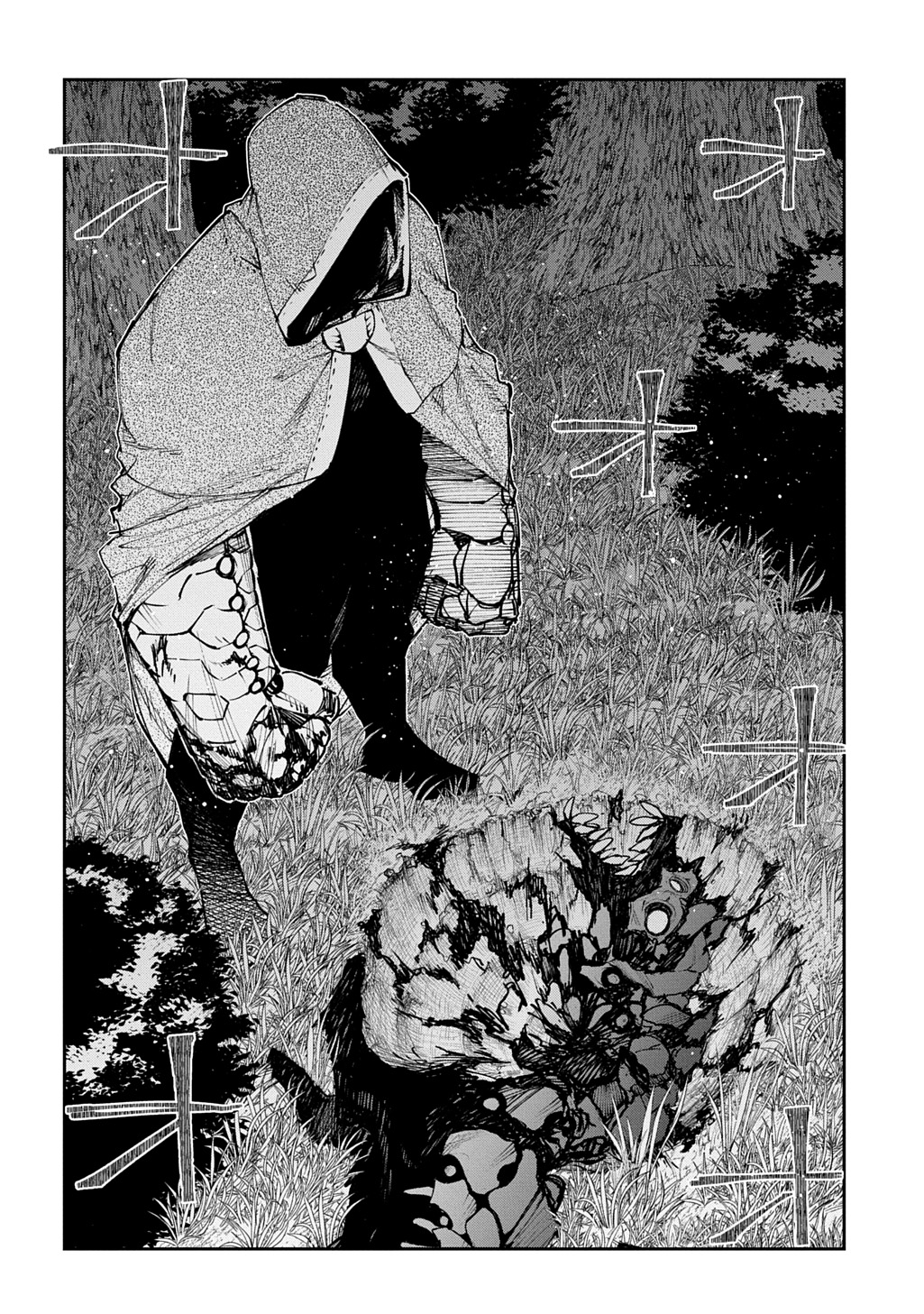 Juunenme, Kikan wo Akirameta Tenisha wa Imasara Shujinkou ni naru Chap 16 - Next Chap 17