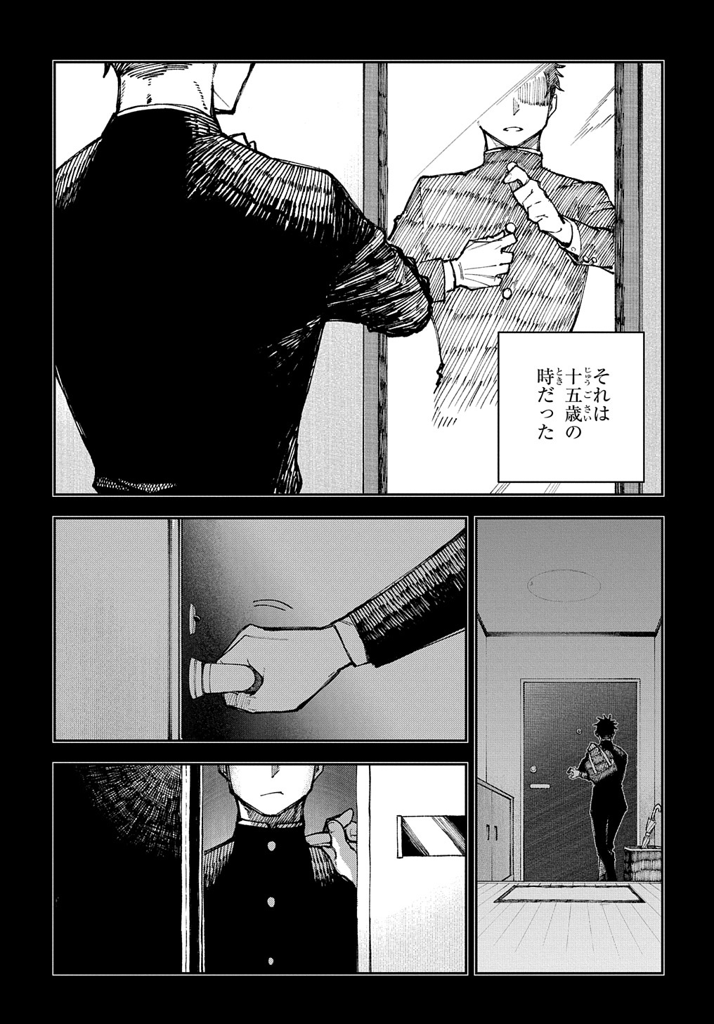 Juunenme, Kikan wo Akirameta Tenisha wa Imasara Shujinkou ni naru Chap 1 - Next Chap 2