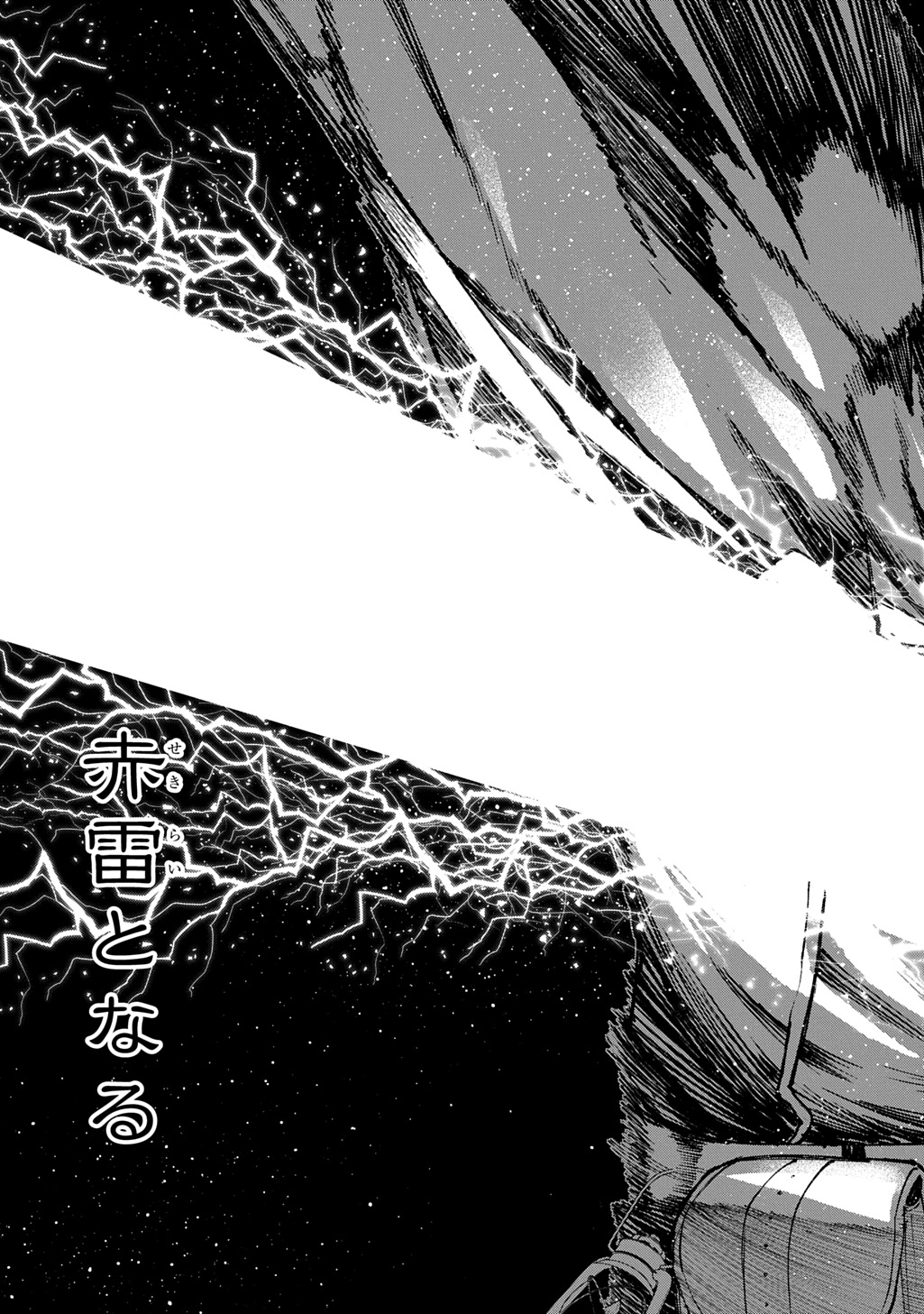 Juunenme, Kikan wo Akirameta Tenisha wa Imasara Shujinkou ni naru Chap 11 - Next Chap 12
