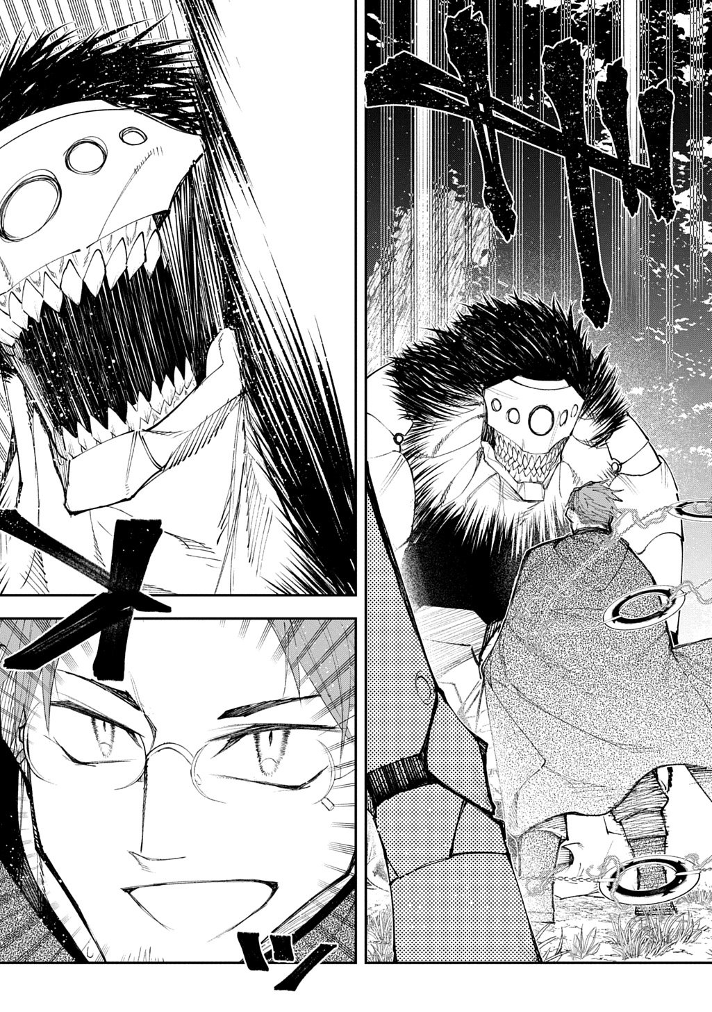 Juunenme, Kikan wo Akirameta Tenisha wa Imasara Shujinkou ni naru Chap 21 - Next Chap 22