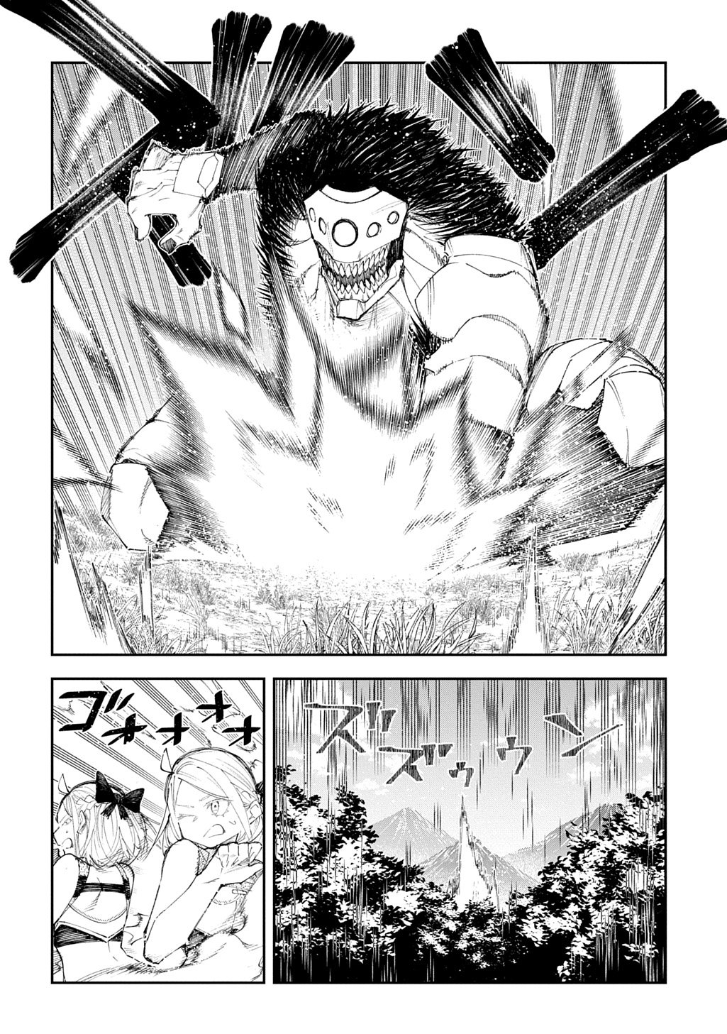 Juunenme, Kikan wo Akirameta Tenisha wa Imasara Shujinkou ni naru Chap 21 - Next Chap 22