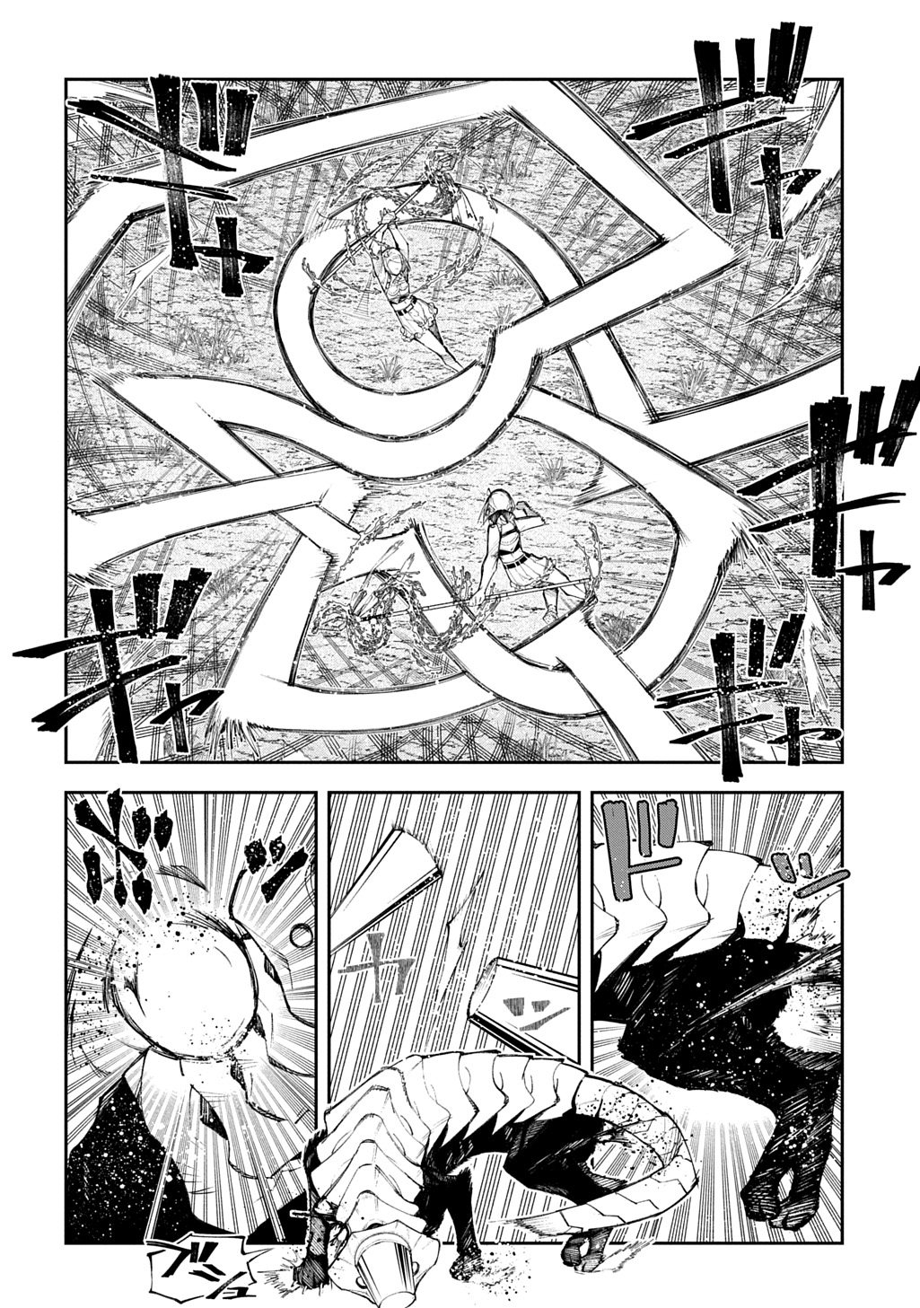 Juunenme, Kikan wo Akirameta Tenisha wa Imasara Shujinkou ni naru Chap 22 - Next Chap 23