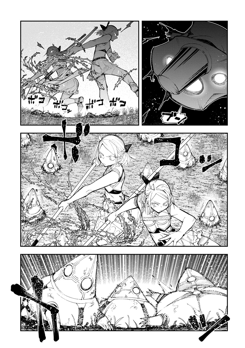 Juunenme, Kikan wo Akirameta Tenisha wa Imasara Shujinkou ni naru Chap 22 - Next Chap 23