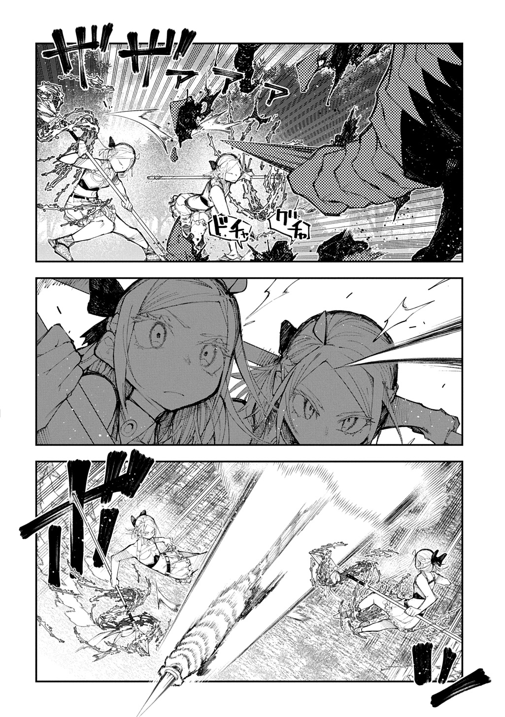 Juunenme, Kikan wo Akirameta Tenisha wa Imasara Shujinkou ni naru Chap 22 - Next Chap 23