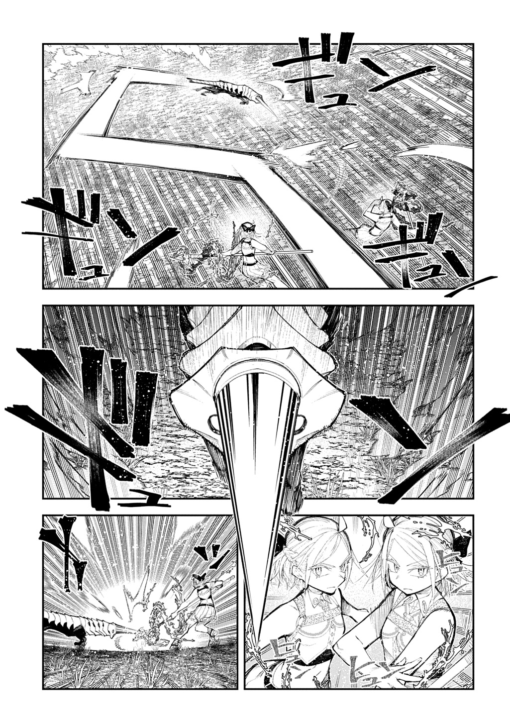 Juunenme, Kikan wo Akirameta Tenisha wa Imasara Shujinkou ni naru Chap 22 - Next Chap 23