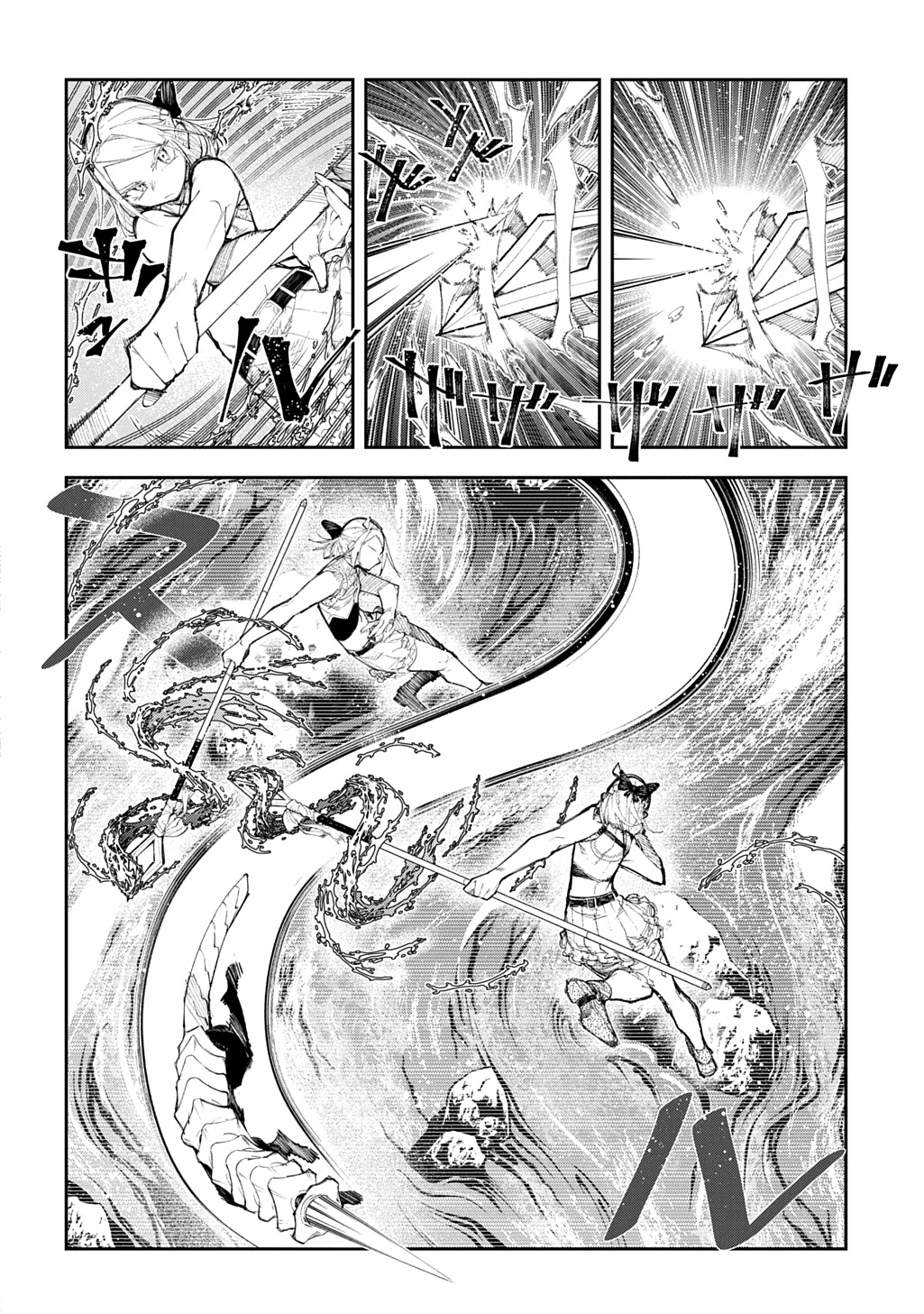 Juunenme, Kikan wo Akirameta Tenisha wa Imasara Shujinkou ni naru Chap 22 - Next Chap 23