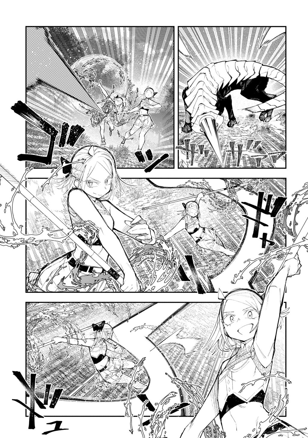 Juunenme, Kikan wo Akirameta Tenisha wa Imasara Shujinkou ni naru Chap 22 - Next Chap 23