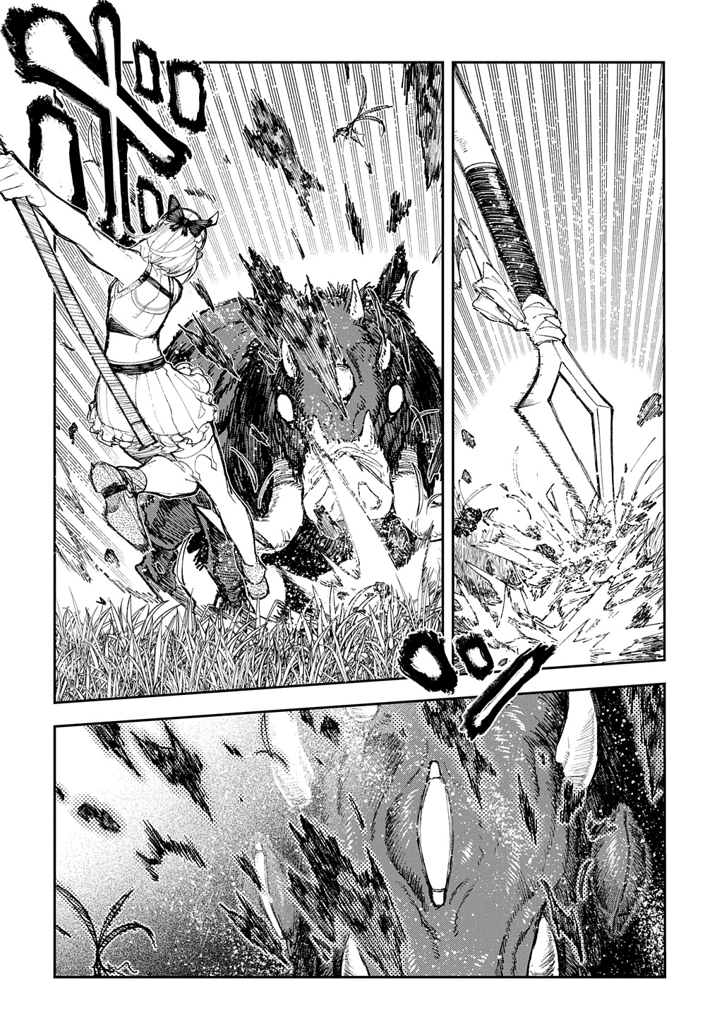 Juunenme, Kikan wo Akirameta Tenisha wa Imasara Shujinkou ni naru Chap 6 - Next Chap 7