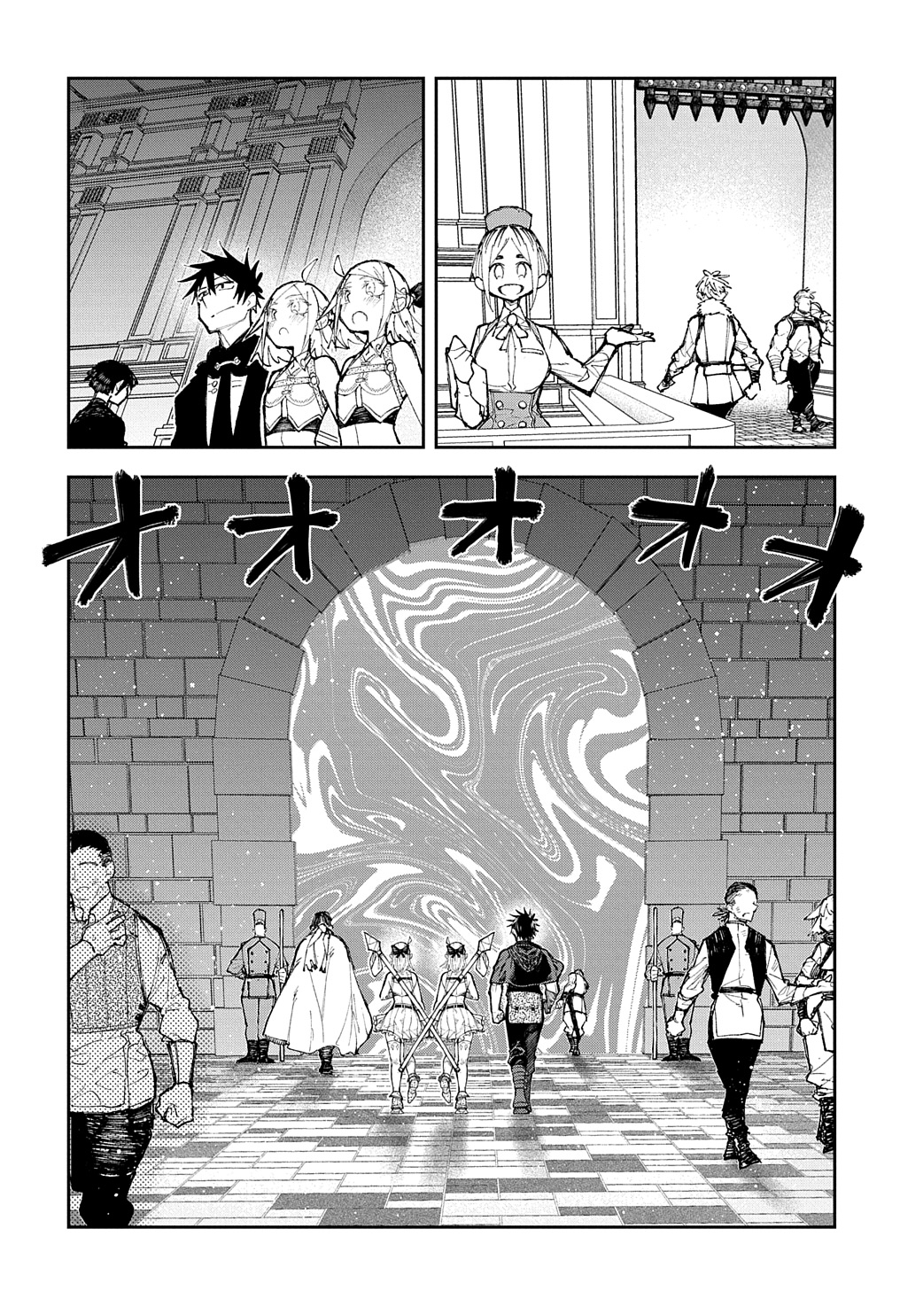 Juunenme, Kikan wo Akirameta Tenisha wa Imasara Shujinkou ni naru Chap 6 - Next Chap 7